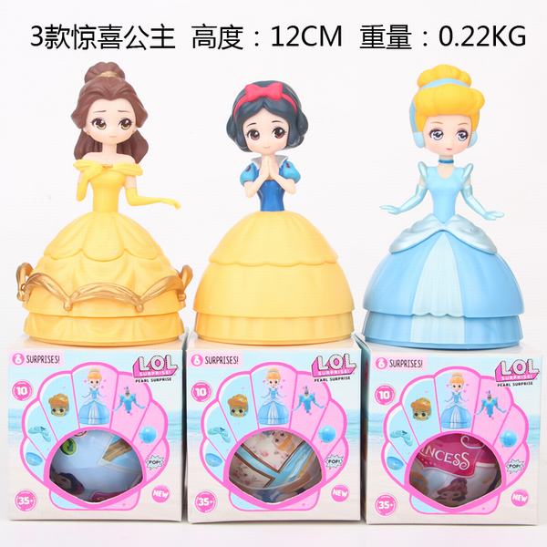 ��ʿ����԰3�ϲ������װ���аڼ�