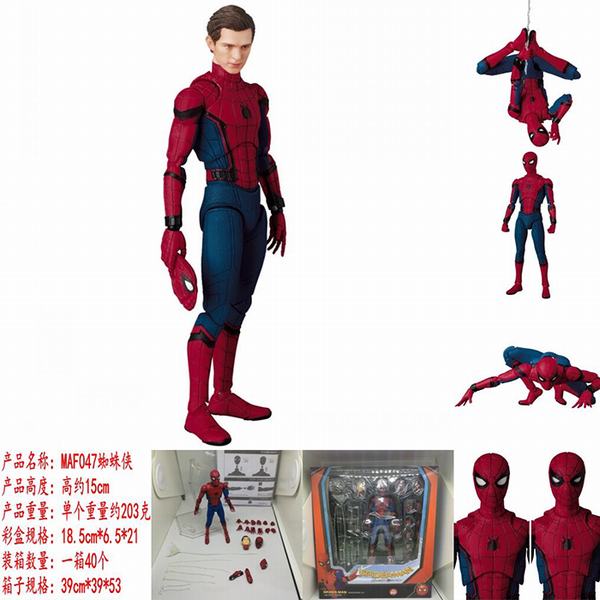 ����������MAF047֩���������ɶ���װ�ְ�