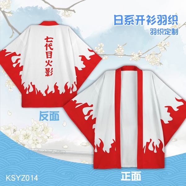 KSYZ014-Ӱ֯ӦԮȫCOSͷS Lǰ충
