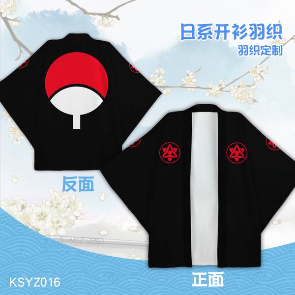 KSYZ016-Ӱ֯ӦԮȫCOSͷS Lǰ충