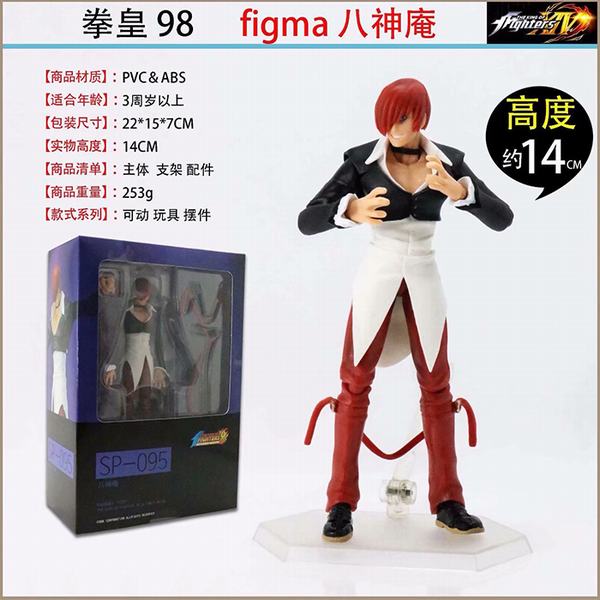 ȭռ֮սFigma095Űٿɶװְ