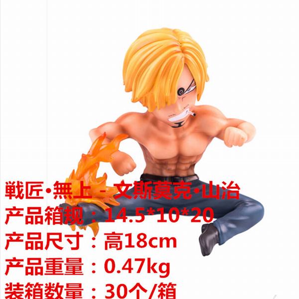 溣糡սϰ˹Ī㼪ʿɽ  װְ18CM470һ30