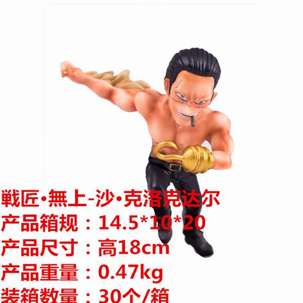 溣糡  սɳ˴װְ18CM470һ30