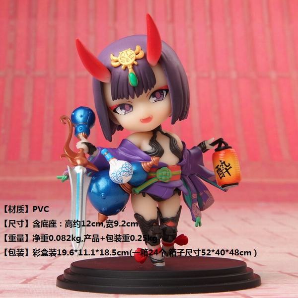 fate FGO ͯ ɻ  ʺ Q ְ