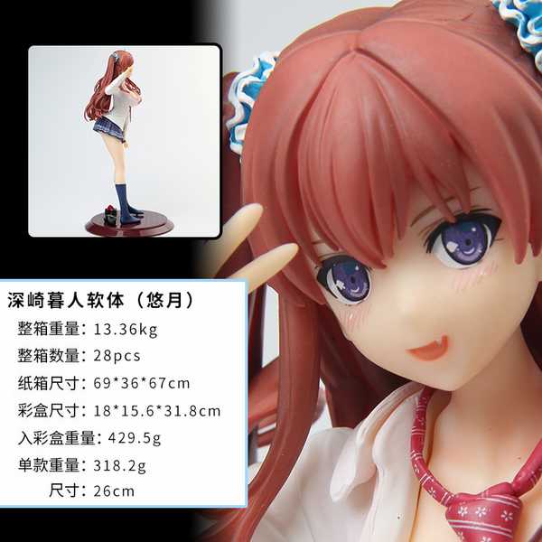 ĺSkyTube Comic ʰ ¸κװְ