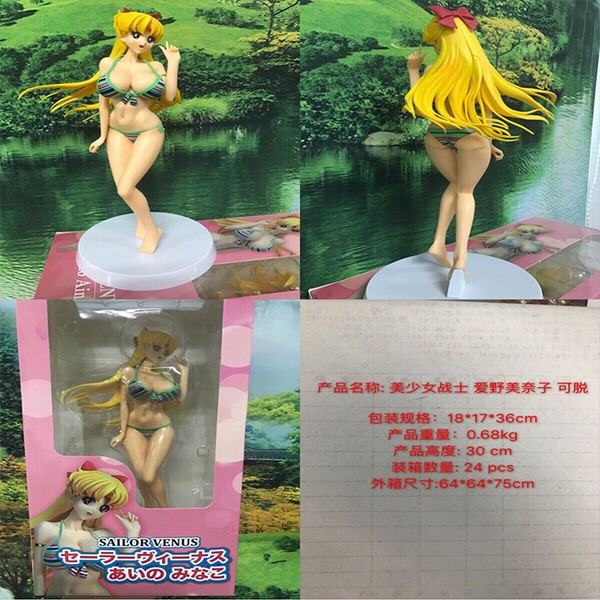 ����Ůսʿ��Ұ�����ӿ��Ѻ�װ�ְ�