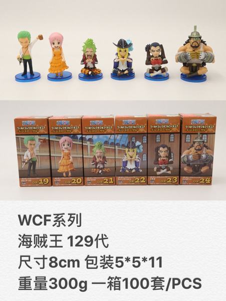 WCF 129ְ8CM һ100