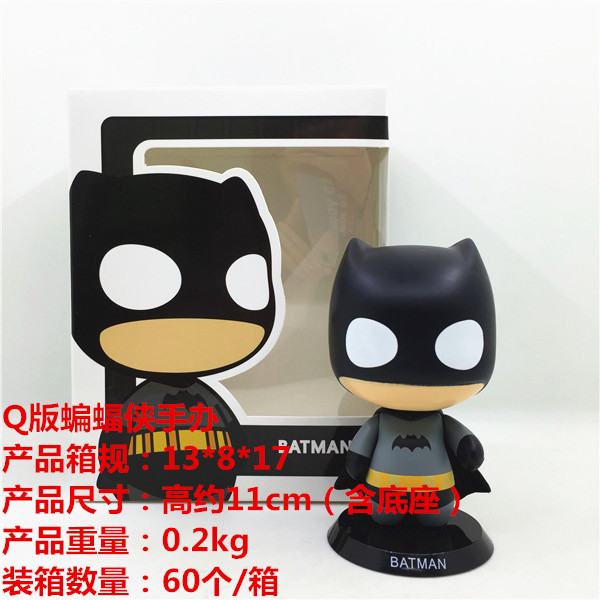 BATMAN Q װְģ͹аڼ11cm һ60