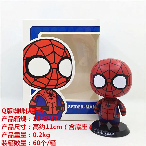 SPIDER-MAN Q ֩ װְģͰڼ11CM һ60