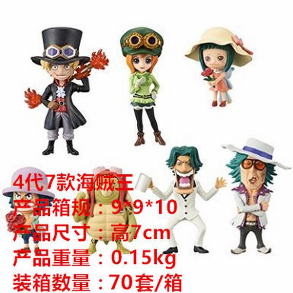  wcf ¾糡 7 GOLD Vol.4   ˶ ְ 7CM һ70
