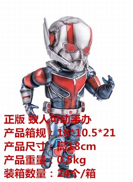   MA ˿ɶװְڼģ18CM һ24