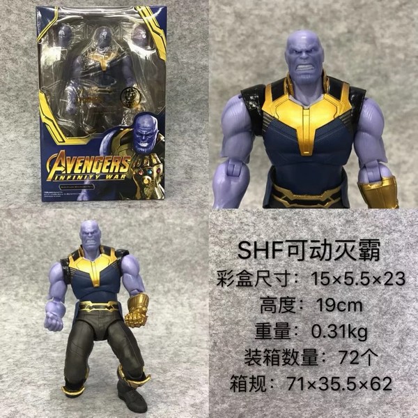   SHF ɶԺװְڼģ18cm һ50