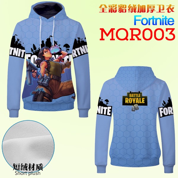 MQR003 ֮ҹ ȫ˫޼Ӻñ M L XL XXL XXXL