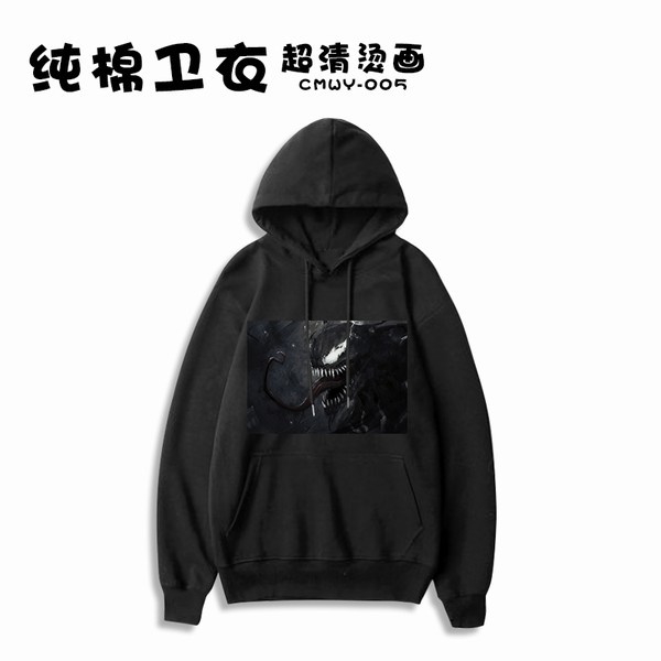 CMWY-005 Һ ɫӡñ ǰ2충S M L XL XXL XXXL