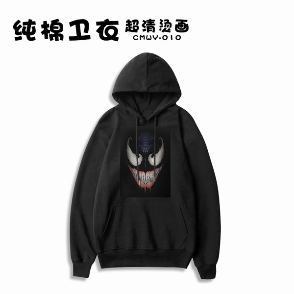 CMWY-010 Һ ɫӡñ ǰ2충S M L XL XXL XXXL