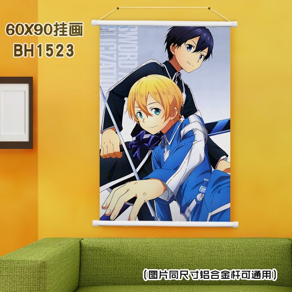 BH1523- Alicization ɫϸ˹һ 60X90CM