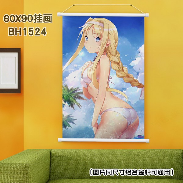 BH1524- Alicization ɫϸ˹һ 60X90CM