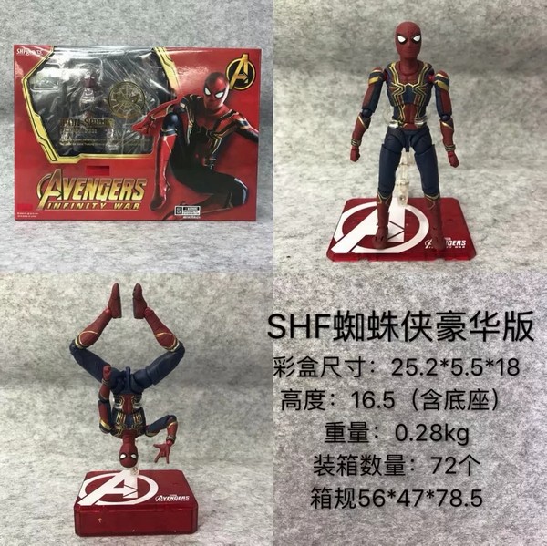  SHF ֩滻 װְڼģ 16.5CM һ72