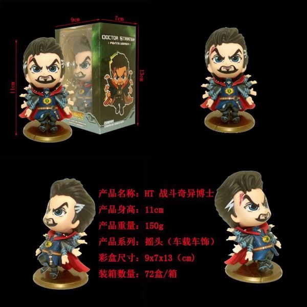  HT ս첩ʿǧ   ҡͷغװְڼģ 12CM һ72 145G