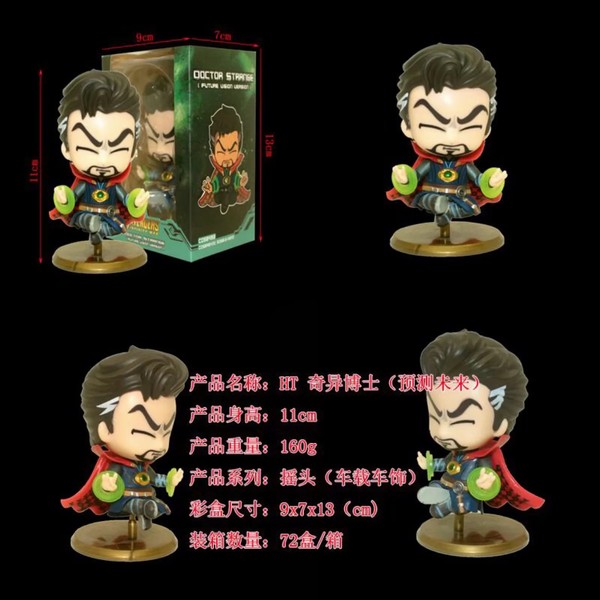  HT 첩ʿ  ҡͷغװְڼģ 12CM һ72 145G