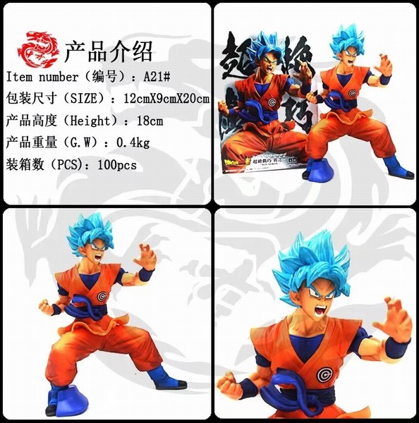  A21 պװְڼģ 18CM һ100