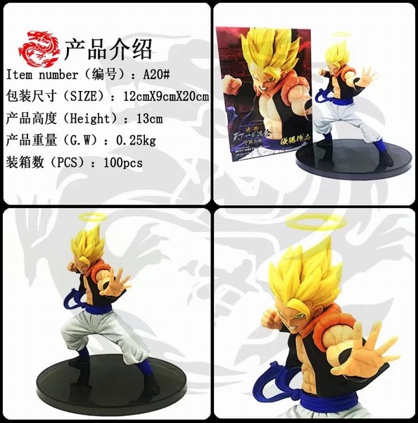 ������ A20 ����պ�װ�ְ�ڼ�ģ�� 18CM һ��100��