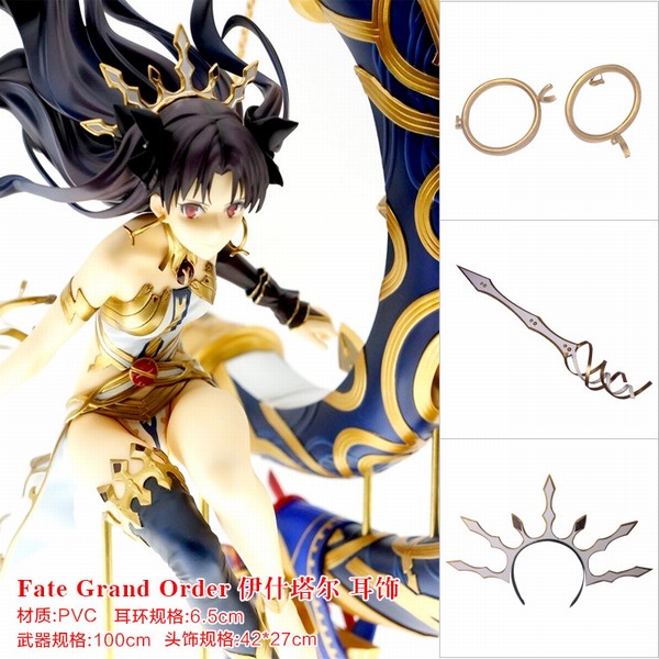 ֮ҹ Fate Grand Order ʲ  cos PVC 100cm