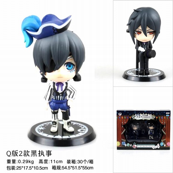 ��ִ�� Q��2��һ�� ��װ�ְ�ڼ�ģ��11CM 25X17.5X10.5CM  0.21kgs