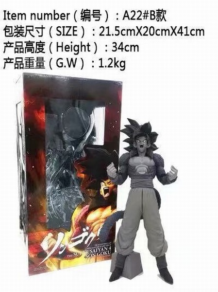   A22 B ɫ վ˺װְڼģ 34CM  1.2KGS 21.5X20X41CM