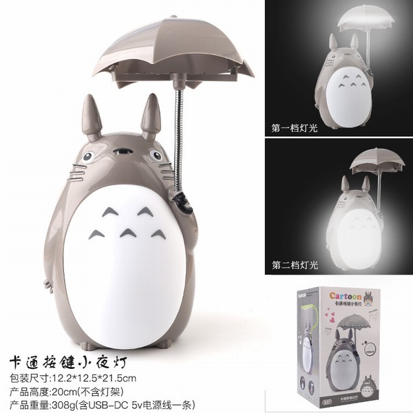 ��è ��ͨ����Сҹ������̨�� 18X14.1X25.6CM