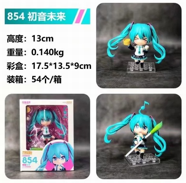 ����δ��  854����Q�� ������ ��װ�ְ�ڼ�ģ��