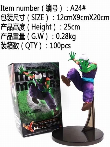   A24 װְڼģ20CM һ100