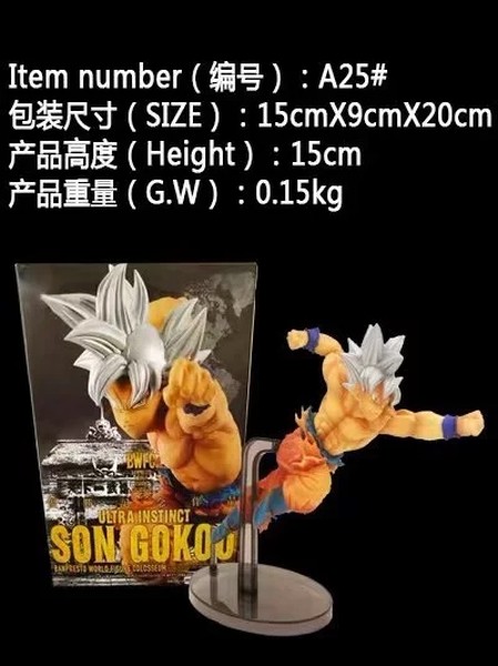    25  װְڼģ 15CM  15X9X20CM