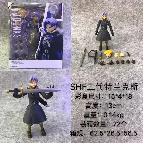  SHF ˹ ɻ װְڼģ13CM һ72  15X4X18CM