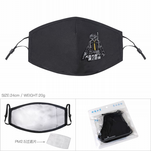 �������� �Լ����ֿ� ��ɫ��ӡ���޿��� PM2.5����Ƭ