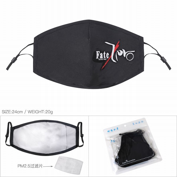 ����֮ҹ Fate��ĸ�� ��ɫ��ӡ���޿��� PM2.5����Ƭ