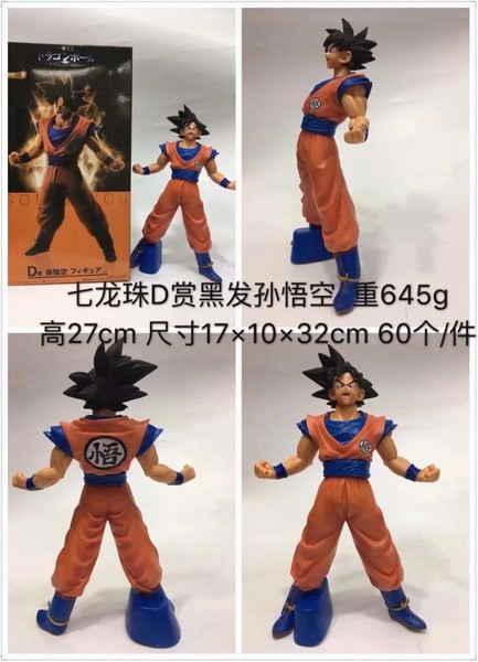  Dͺڷ װְڼģ27CM һ60