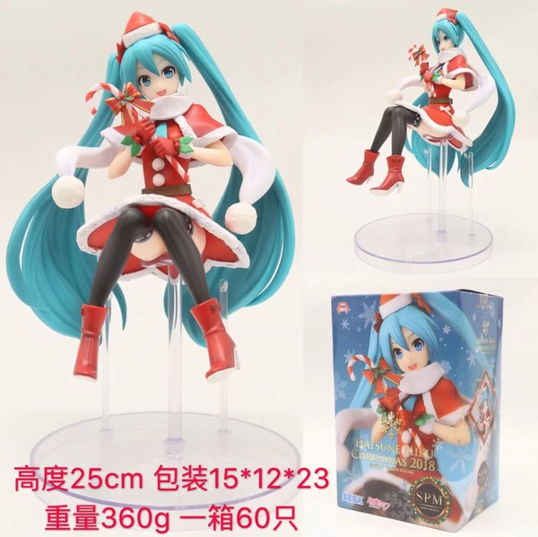 ����δ�� ʥ������2�� ��װ�ְ�ڼ�ģ��25CM һ��60�� 15X12X23CM