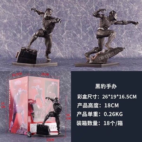 Iron studio GK  ڱ ˫ͷ װְڼ18CM һ18