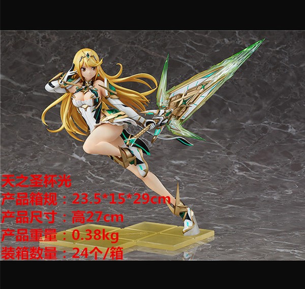 2 ֮  ֮ʥ ԸŮ װְڼģ27CM һ24