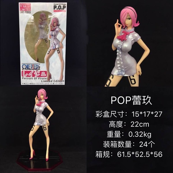 POPپ˹Īɽν ɫپװְԼ23CM