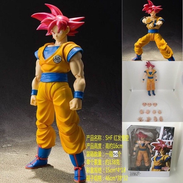  SHF 췢 ɶվ˺װְڼģ 16CM 138G һ50