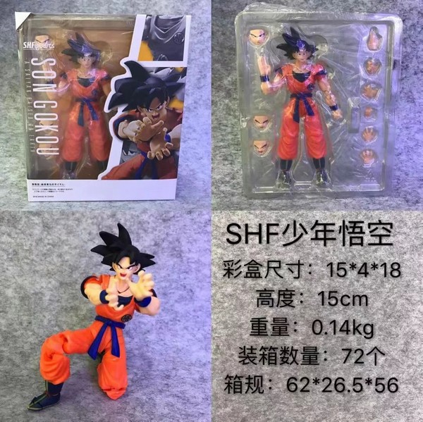  SHF  ɻ װְڼģ15CM һ72