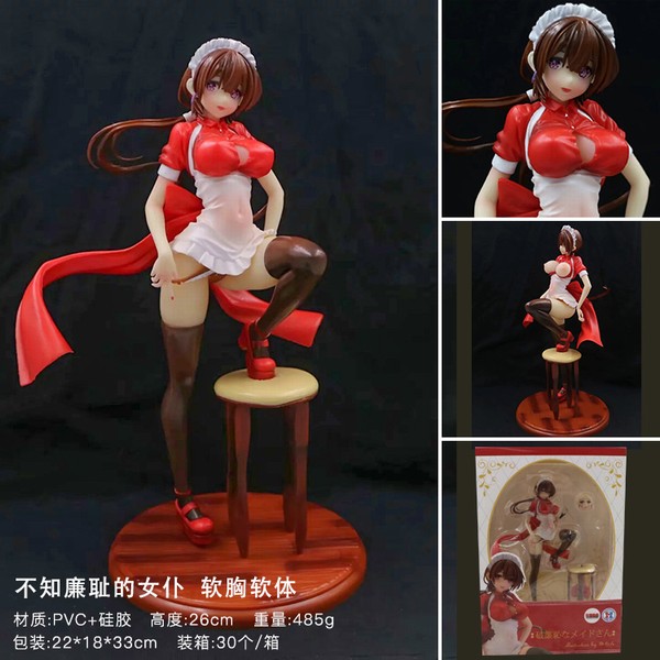 ܵŮ  ԸŮװְڼģ26CM һ30