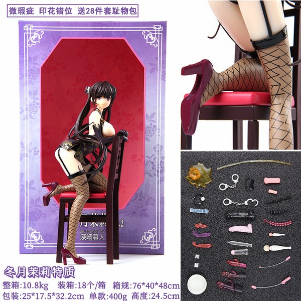  ԸŮ װְڼģ24.5CM  ΢覴òͳ  һ18