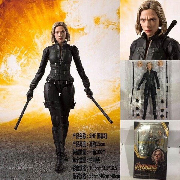  SHF ڹѸ װְڼģ 15CM 90G һ100