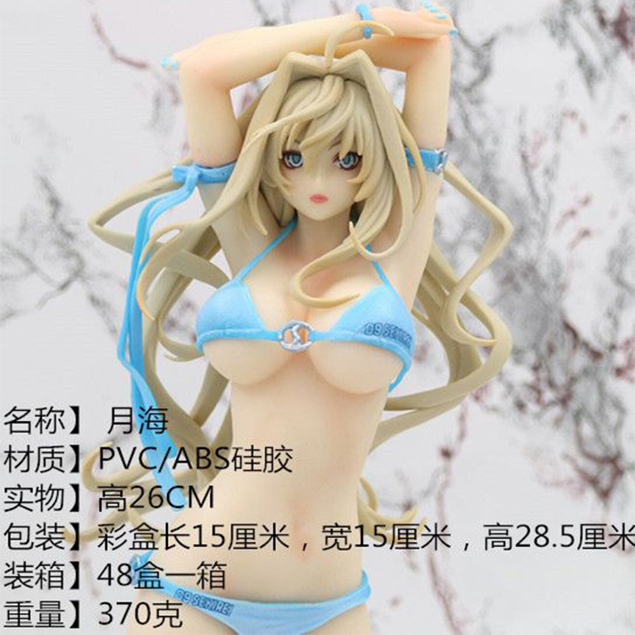 ����Ů���n�_�º����������װ�ְ�