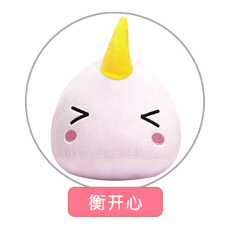 ��Ԫ����⿪�� ��ɫ ���ι���ë�޹���