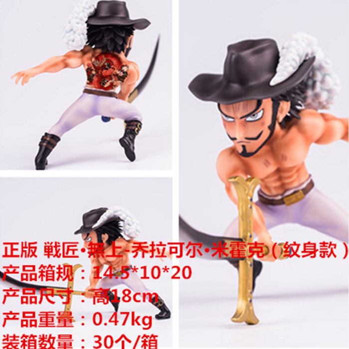 溣糡սɶ׻ˣװְ18CM470һ30