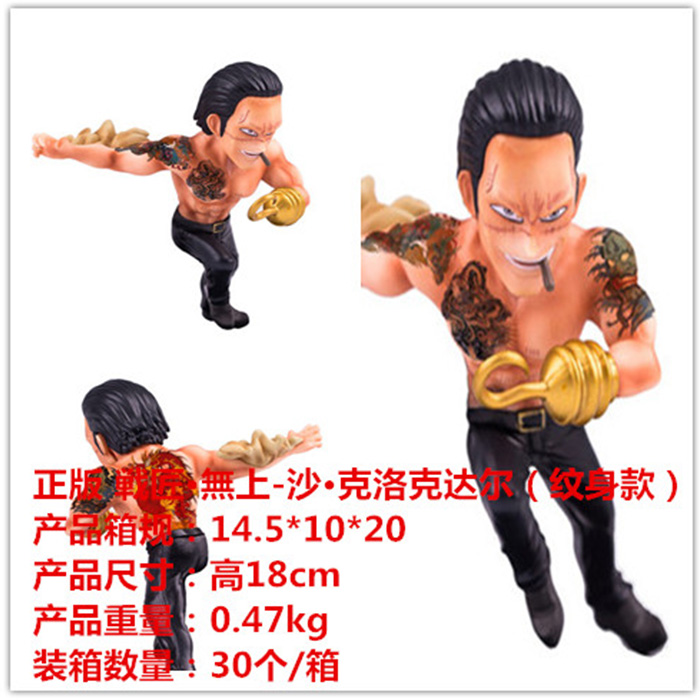 溣糡սɳ˴װְ18cm-0.47kg-ÿ30